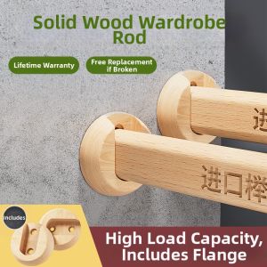 Zhangmu Wooden Closet Rod