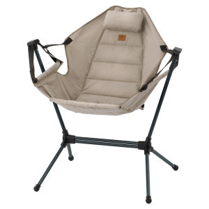 NatureHike | Foldable Rocking Portable Camping Chair
