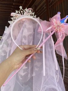 Princess Crown Headband with Veil Fairy Wand Girls Birthday Gift Cute Lace Hair Accessories Childrens Apparel Baby Clothes