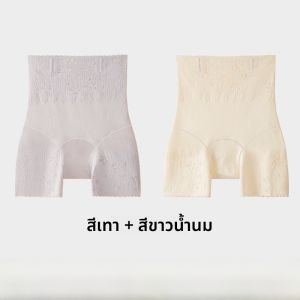 MiiOW | กางเกงชั้นในสตรีเอวสูง ทรงเข้ารูป ลายดอกไม้ ทรงเข้ารูป ทรงเข้ารูป เอวสูง ไม่ขัดข้อง กางเกงชั้นในเสริมหน้าท้อง