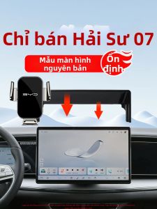 Phụ Kiện Cố Định Điện Thoại Trên Xe Cho Hệ Thống Đặt Lại Điều Hướng