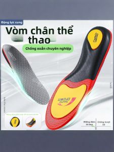 ZUYINBULUO | Đế Đệm Chống Sốc Cho Bàn Chân Bẹt
