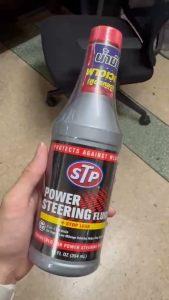 STP น้ำมันพาวเวอร์ สูตรหยุดการรั่วซึม STP ขนาด 354 ml.