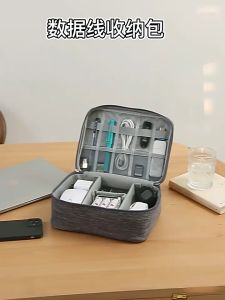 WRF75 Tas Gadget Powerbank Charger Pen USB Kabel Travel Bag Polyester Waterproof Impor TKM