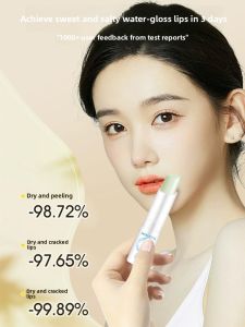 MONLEYTA | Moisturizing Lip Balm for Men and Women