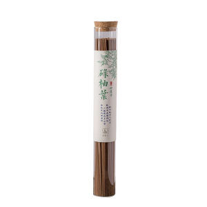 SHIXIANGREN | Natural Calming Wealth Attracting Incense