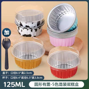 Cốc Đựng Pudding Bằng Giấy Bạc Nhôm Dùng Một Lần Cho Lò Nướng Hộp Đựng Đồ Ăn Trưa Bằng Bạc Nhôm Cấp Thực Phẩm Dụng Cụ Nấu Ăn