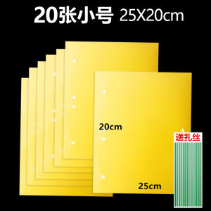 Sticky Card Small Flying Insects Cutting Board Yellow Board Double-Sided Removal Indoor Mosquito Small Black Flying Insects Stickers Trapper Handy Gadget Fruit Flies
