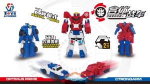2in1 Mengubah Robot Edukasi Anak Mainan Deformasi Robot Mobil Model Geser