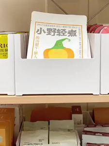 Adjustable Storage Box For Kitchen