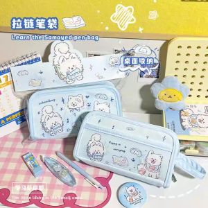 Large Capacity Samoyed Pencil Case 2025 New Style Simple High Aesthetic Value Ins Stationery for Junior High School Girls Learning