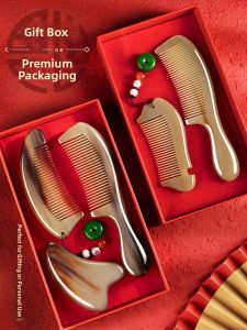 SHENGSHITANG | Special Occasions Gift Cow Horn Comb