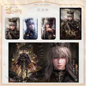 Lăng Kính Acrylic Laser Edged Double Flash Badge Scenic Stand Large Size Anime Game Ly with Deep Space Shen Xinghui