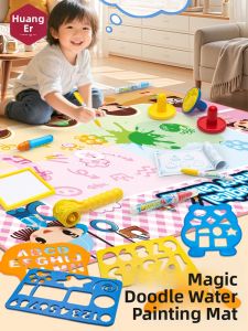 HUANGER | Reusable Water Drawing Pad