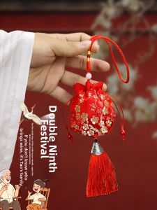 XIAOXIONGERBAN | DIY Aromatic Bag with Mugwort and Cornus officinalis Manual Made DIY Kit Antique Embroidery