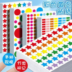 Colorful Star Shaped Stickers Handwritten Decorative Geometric Marking Labels round Dot Classification Labels Business Supplies