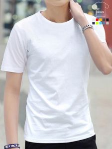 AKT | Loose Fit Versatile Large Size Mens Cotton T-Shirt