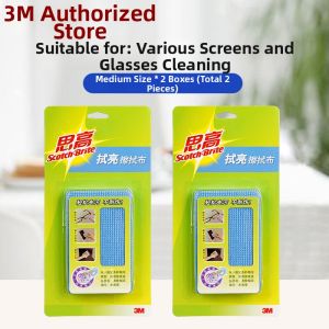 3M | Screen Cleaning Dust Removal Polishing Cloth