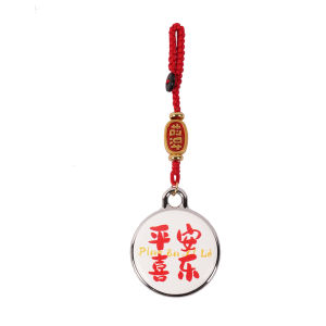 CY | Anti-Wandering GPS Tracker for Elderly with Dementia 5GPS