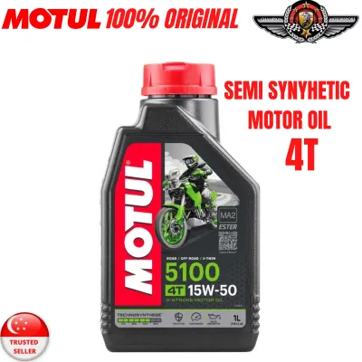 MOTUL 5100 4T 10W-40/ 15W-50 SEMI SYNTHETIC ENGINE OIL 1L