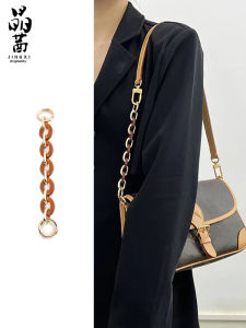 JINGQIAN | DIY Bag Chain for Extension