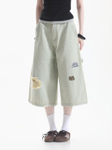 zuocisankon | Quần Jeans Culottes Sọc Đã Xử Lý Phai Mờ