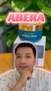 Kem Mờ Nhăn Abera 20g - Làm Mờ Nếp Nhăn Trên Da Dưỡng Ẩm Giúp Da Trắng Sáng Hỗ Trợ Ngừa Lão Hóa