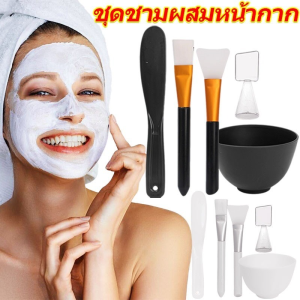5 ชิ้น/ชุด ชามผสมมาส์กหน้าซิลิโคน DIY / ชามไม้พายสำหรับทาหน้า / ช้อนไม้ / อุปกรณ์เตรียมมาส์กโคลน / ชามมาส์กพกพา / อุปกรณ์ดูแลผิว