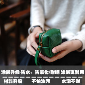 Túi Đựng Đồ Nhỏ Gọn Thời Trang Phong Cách Hàn Quốc Có Khóa Kéo Túi Đựng Đồ Có Thể Tháo Rời Đựng Son Môi Tai Nghe Khóa Kéo Tiện Lợi