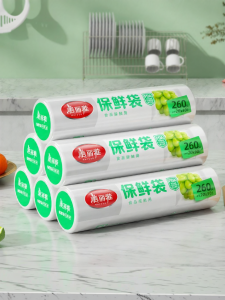 Maryya | Thick Food-Grade Hand-Tearable Economy Fresh Bags