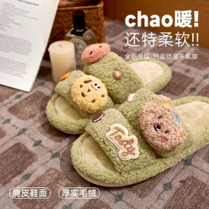 Womens Fluffy Slippers Open Toe Winter Indoor Platform Plush Slippers Non Slip For Home Slippers Cotton Slippers Home