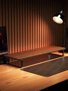 E-Gaming Room Desktop Computer Monitor Keyboard Storage Rack Elevator Base Platform Middle Age Style Customizable Furniture