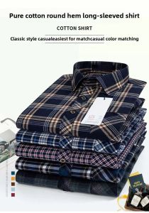 Long Sleeve Mens Shirt Business Casual Mid-aged Loose Fit Iron-free Treatment 100% Cotton Flannel Plaid Shirt for All Seasons