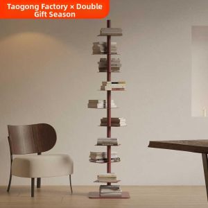 DANBIYIN | Rotating Multi-layer Invisible Bookshelf