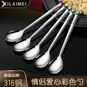 316 Stainless Steel Spoon For Home Heart Eating Spoon Soup Spoon Spoon Korean Style Long Handle Thickened Couple Spoon Small Spoon