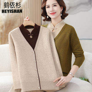 Mothers Wear National Style Elegant Knitting Sweater Fall and Winter Mandarin Collar Long Sleeves Tops Middle-Aged and Elderly Womens 50-Year-Old Bottoming Shirt