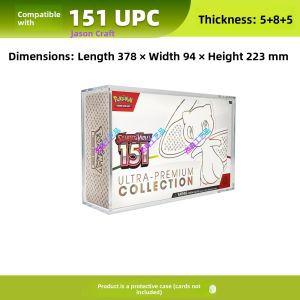 Acrylic Pokemon Protection Box Ultra Dream High Definition Transparent Display Magnet Box Gaming Card Holder Storage Case