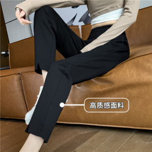 High Waist Nine-Foot Womens Black Harlan Pants Spring Autumn New Style plus Size Casual Trousers for Ladies Slimming Effect