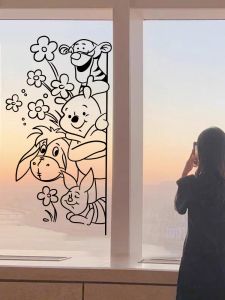 Winnie the Pooh and Friends Ins Wind Net Red Shop Cartoon Stickers Cake Milk Shop Glass Door Wall Stickers