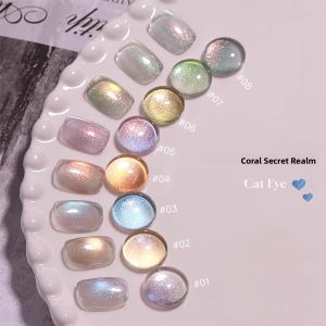 SHAKA 1pcs Gel Móng Mắt Mèo Thuộc Địa Bí Ẩn San Hô Mùa Thu Màu Cam Xanh Gel Đánh Bóng Halloween Đa Năng Siêu Lấp Lánh 10ml