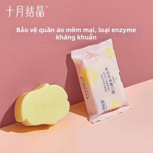 SHI YUE JIE JING | Xà Phóng Detergent Cho Bé Men Kháng Khuẩn