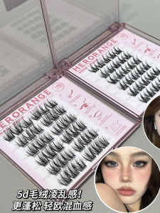 No-Clip False Eyelashes Double-Tip Sunflower Natural Curl Korean Girl Group Pure Desire Beginner Lazy Student Eyelashes