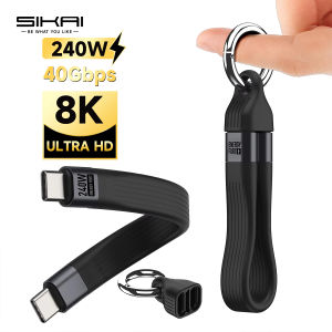 USB 4 Cable Portable Keychain 240W USB C Charging Cable 40Gbps Data Transfer Thunderbolt 4/3 8K 60Hz Video Display for IPhone17