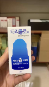 Lăn Nách Khử Mùi Hàn Quốc Stiefel Driclor Giúp Sạch Thơm Vùng Da Dưới Cánh Tay 20ml