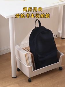 Storage Box With 360° Turn Wheels/Desktop Book Organizer School Bag Toy Storage Rack Roller Trolley Office Organiser