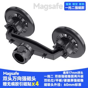Powerful Magnetic Head MagSafe Phone Holder 17mm Universal Rotating Aluminum Alloy Car Mount Base Accessory Strong Absorption