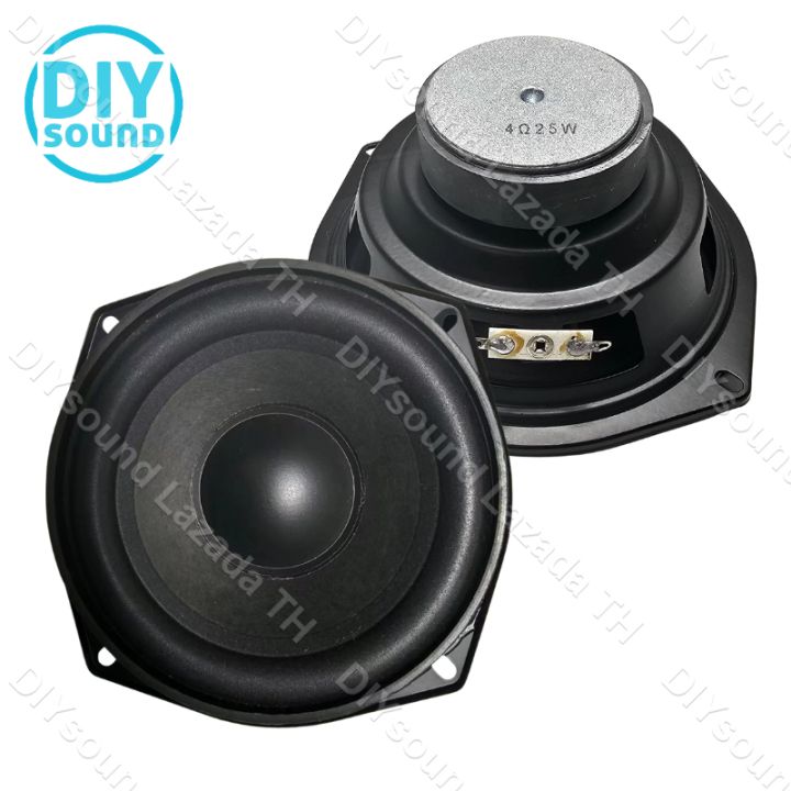 Diysound Diysound ดอกซับ 5 25 นิ้ว ลำโพงเสียงเบส 4Ω 25w ลําโพงซับวูฟเฟอร์ 5 25 นิ้ว ลำโพงซับ 5