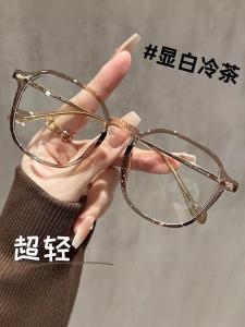Ultra-Light Large Frame Fashionable Womens Reading Glasses Anti-Blue Light Protection Eyewear Resin Lens Metal Frame Square Shape