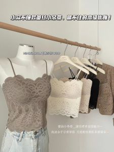 เสื้อกั๊กสายเดี่ยวลูกไม้สไตล์เกาหลีฤดูใบไม้ผลิและฤดูร้อน เสื้อชั้นในเสริมหน้าอกแบบมีซับใน ทรงเข้ารูป สวมใส่สบาย สำหรับผู้หญิงวัย 18-24 ปี