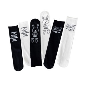 JIAZINI | Tất cotton dài đến bắp chân cho nữ Tất thể thao màu trắng đen Tất cotton thời trang thường ngày cho nữ Tất dài đến bắp chân mùa xuân thu